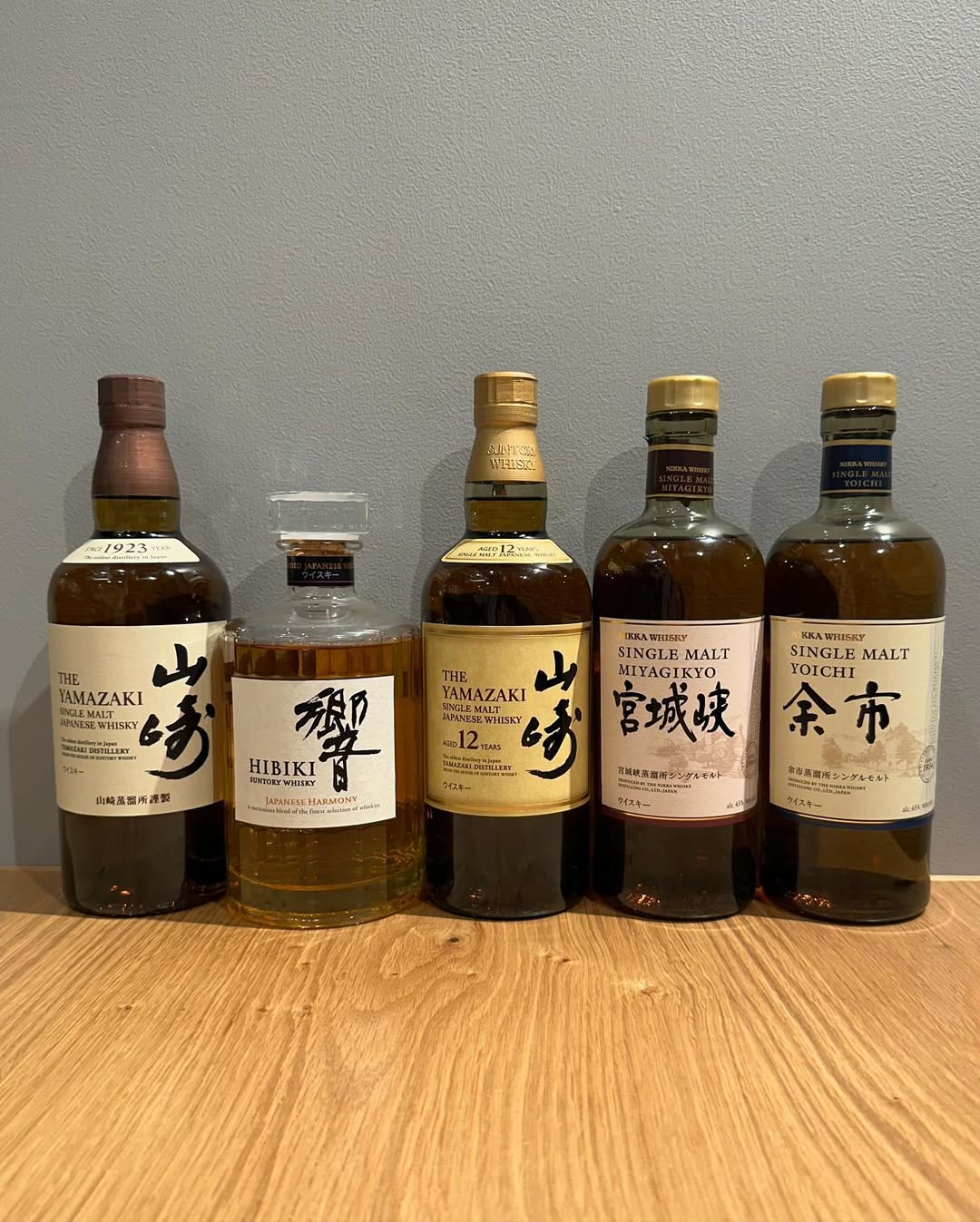 和牛