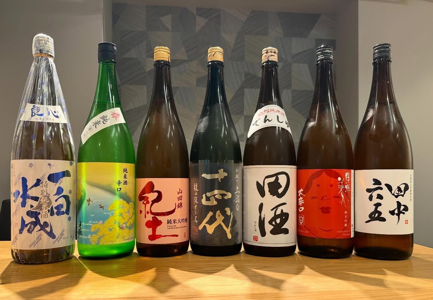 お肉に合うアルコールメニュー